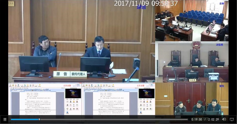 直播实况.jpg