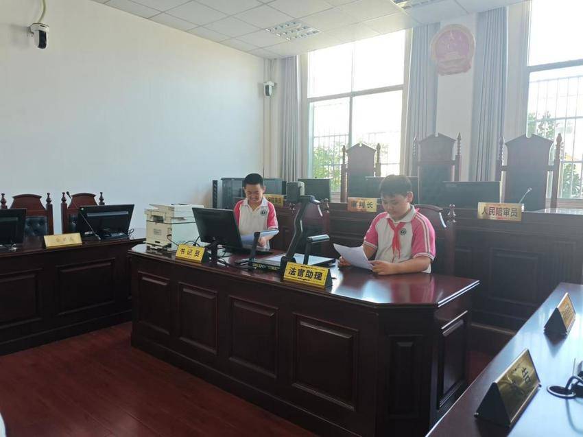 开学第一课法治润童心——黄沙法庭为30名小学生送上法治启蒙礼.docx