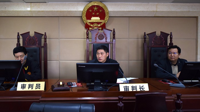 程昌副院长开庭担任审判长.jpg