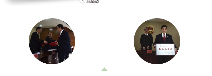 QQ截图20170314095107.png