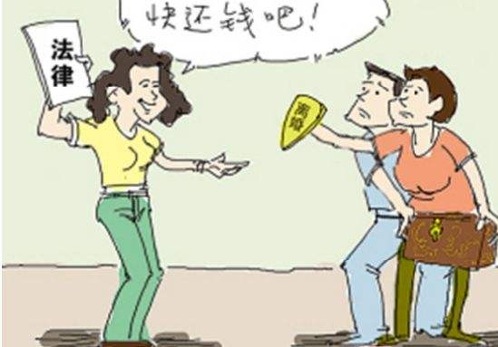 离婚躲债.jpg
