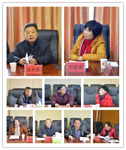 代表委员踊跃发言.jpg