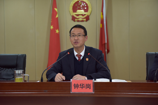 党组书记、院长钟华岗.jpg