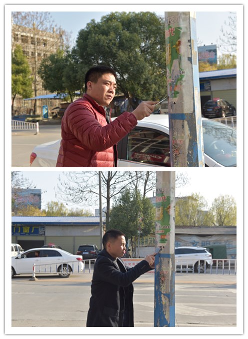 法院干警清理牛皮廯1.jpg