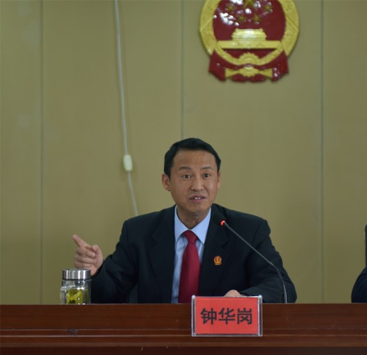 院党组书记、院长钟华岗点评.jpg