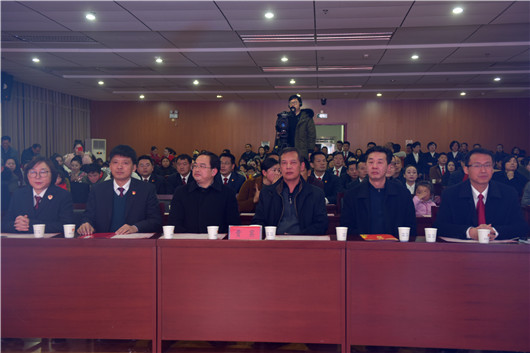 0参会领导_副本1.jpg