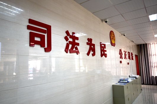 诉讼服务中心.jpg