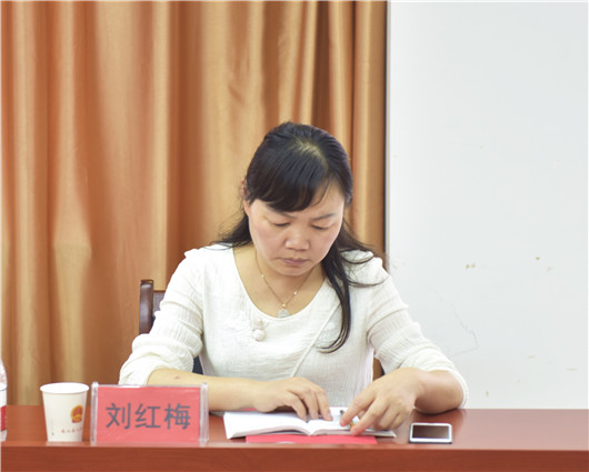 市中院司法行政处处长_副本.jpg