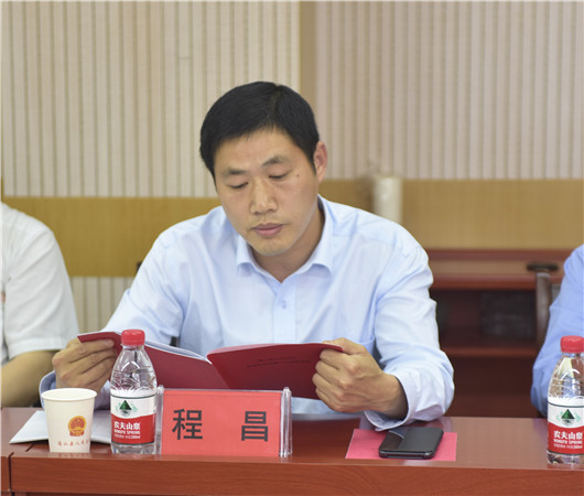 县法院党组成员副院长程昌_副本.jpg