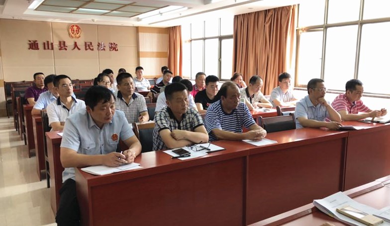微信图片_20180802181541.jpg