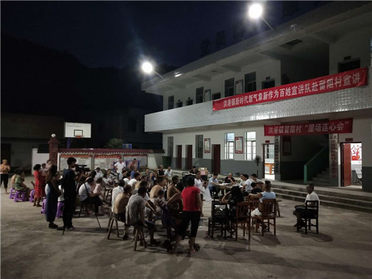 活动现场_副本.jpg